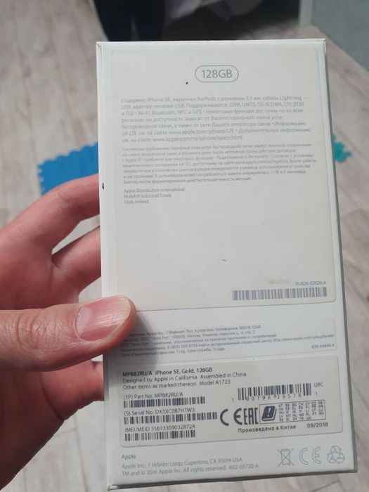 Продам Iphone se 2016