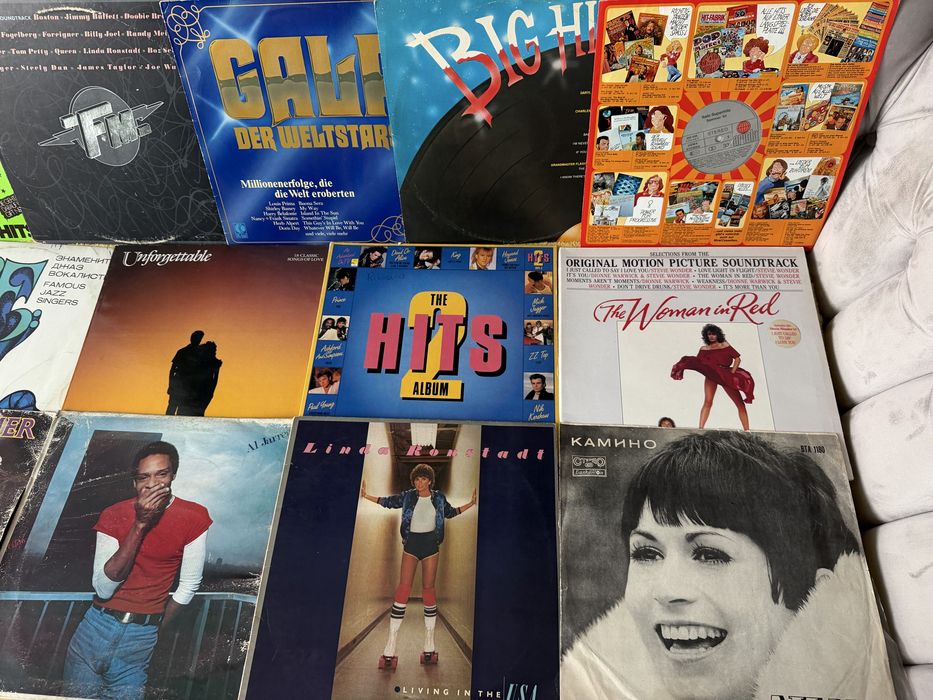 Viniluri diverse