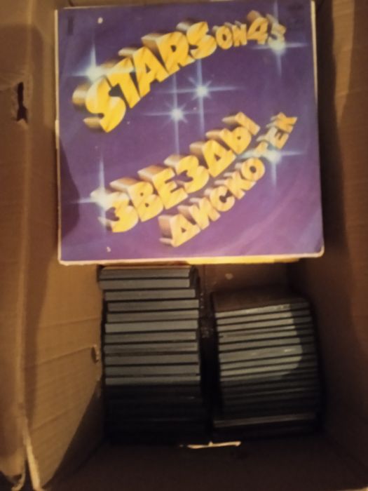 ДВД Кронштейн Пластинки