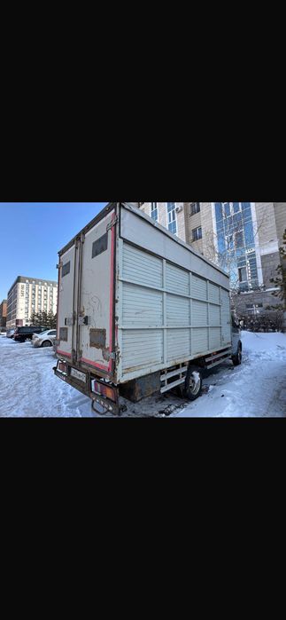 Аренда с выкупом