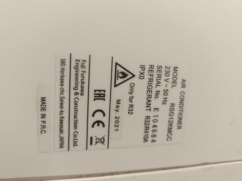 Климатик Fujitsu 12KMCC