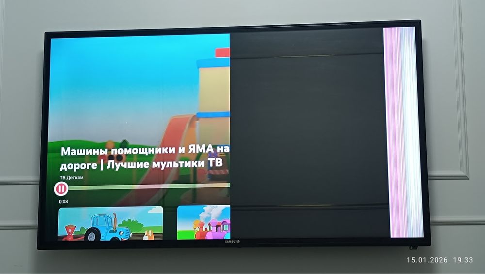 Телевизор самсунг