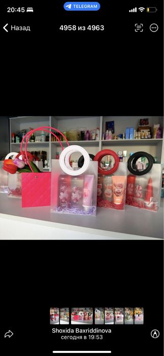 Подарочные наборы