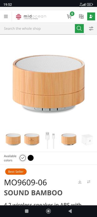 Колонки Блутут MO9609-06