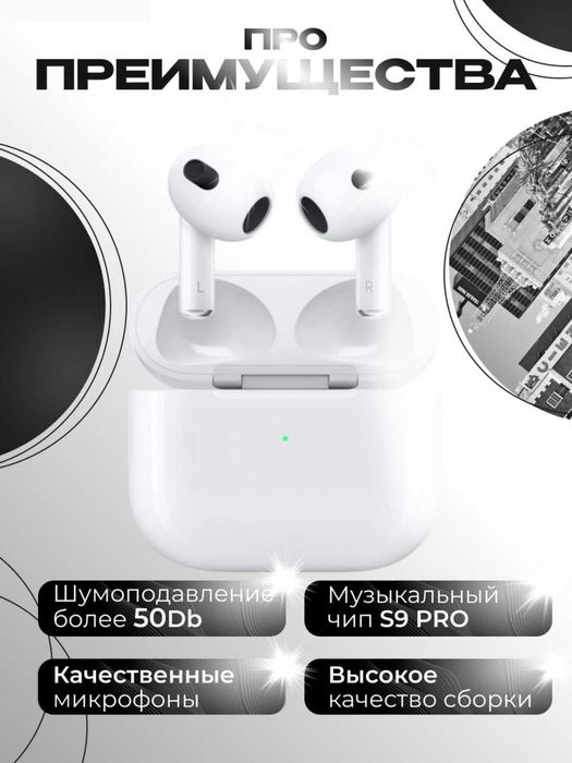 Simsiz quloqchin. Качество Беспроводные наушники Airpods 3 bluetooth