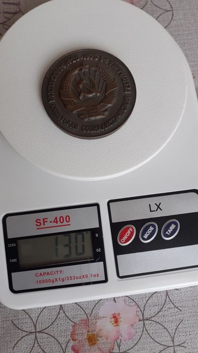 Настольная медаль Каз ССР