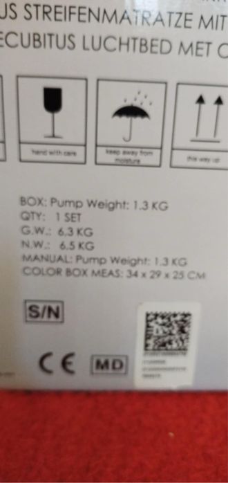 Антидекбиален дюшек