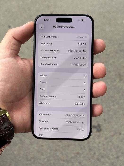 Iphone 15 Pro Max 256 Gb 87% yomks ideal