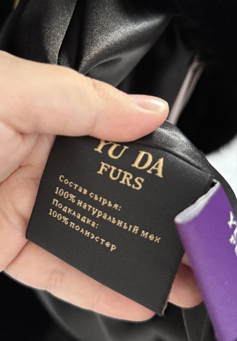 Продаю норковую шубу