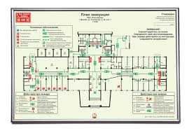 Yong‘in o‘chirish tizimlarini o‘rnatish va ta'mirlash (Bino, Inshoat)
