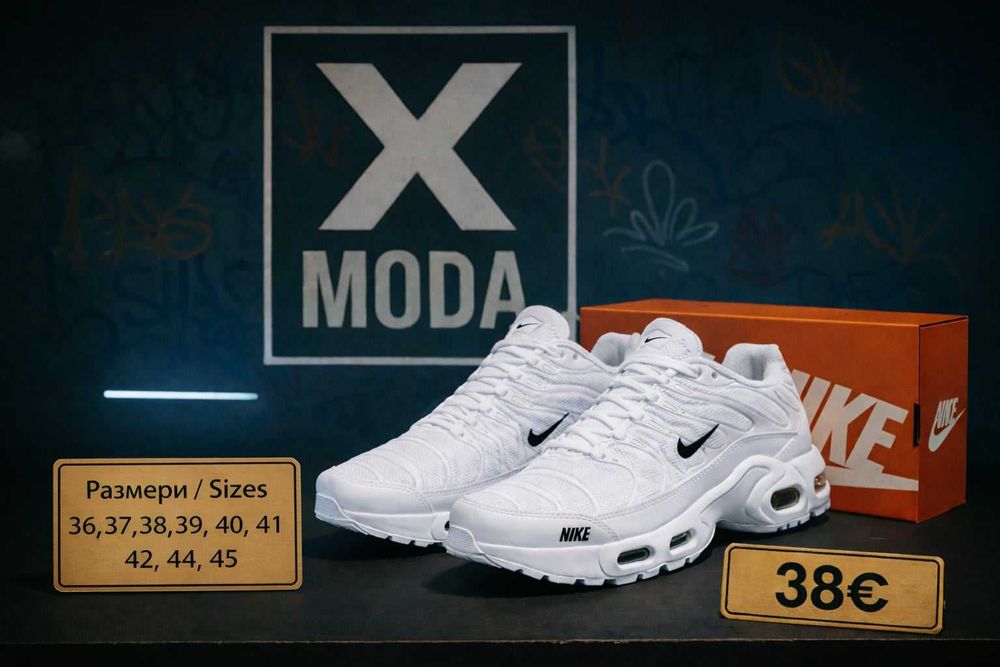 Нови спортни маратонки (36-44 номер)