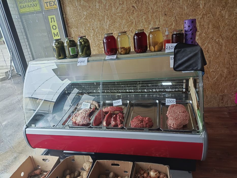 Ветринный холодильник