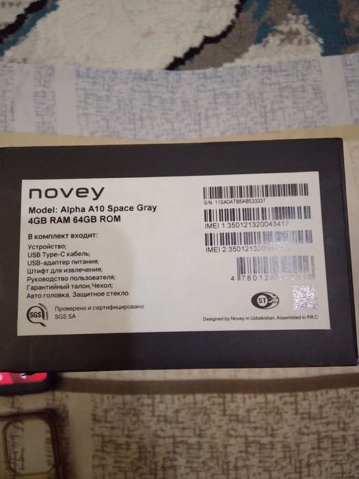 Novey Alpha a10 smartfon