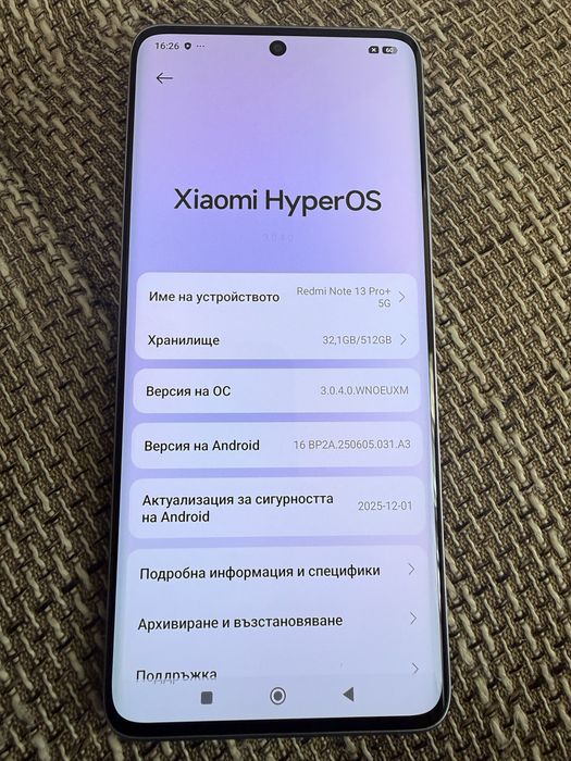 Redmi Note 13 pro+ 5G