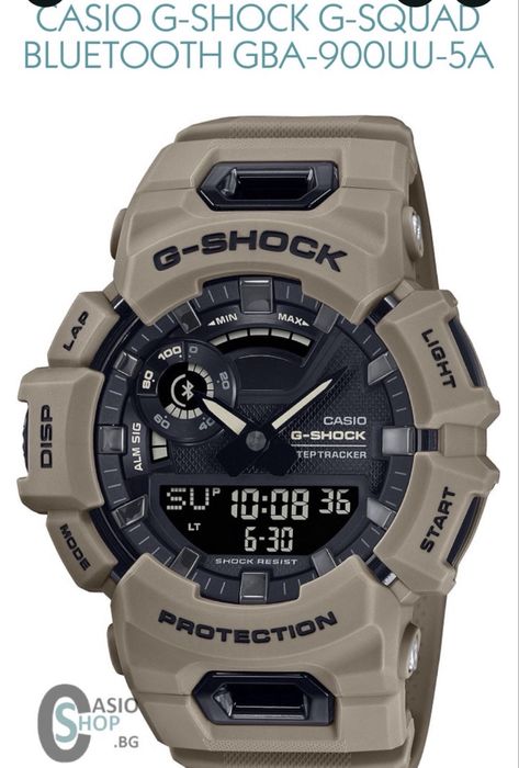 Часовник Casio G-SHOCK