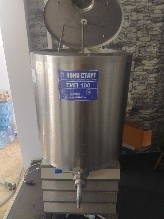Продавам охладителна вана за прясно мляко