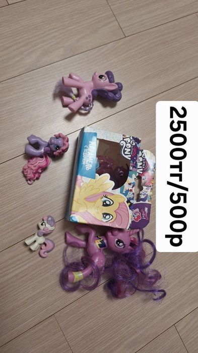 Пони, млп, pony, mlp