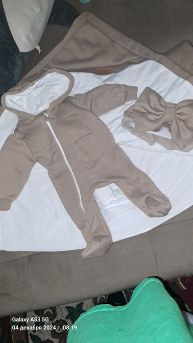 Конверт на выписку