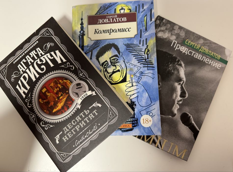 Продам книги