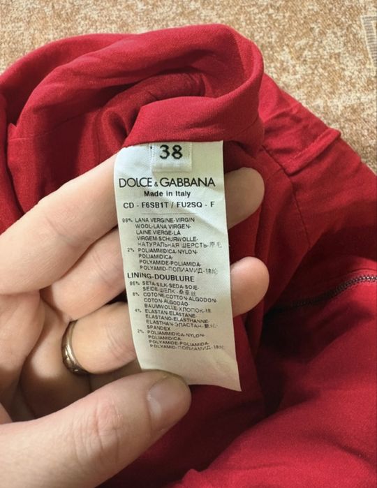 Rochie Dolce & Gabbana