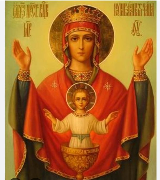 Продаётся цепь кольцо крест серебро