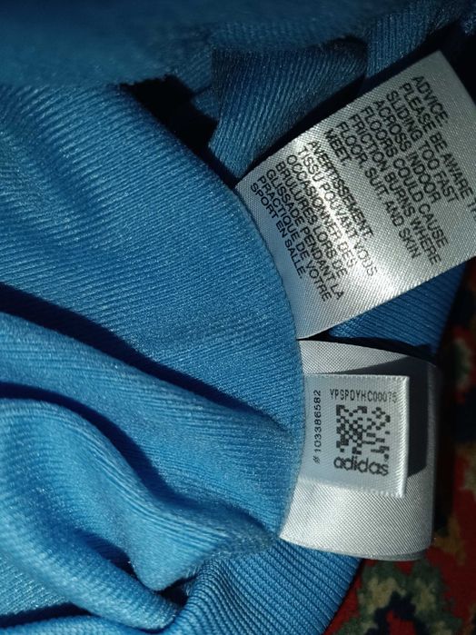 Мъжко горнище Adidas Ajax Amsterdam