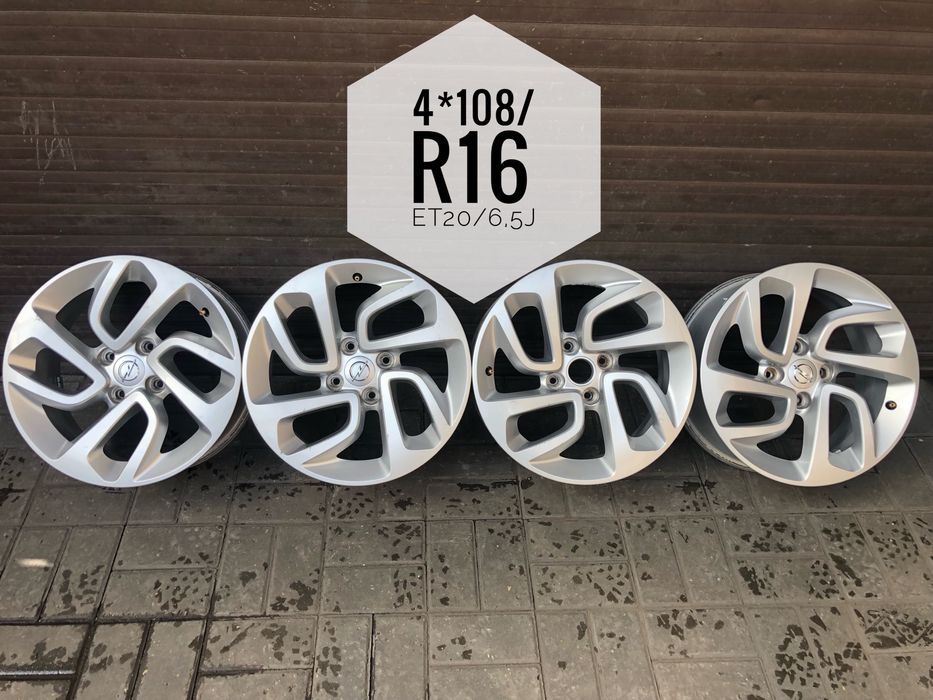 Диски на Пежо/Ситроен