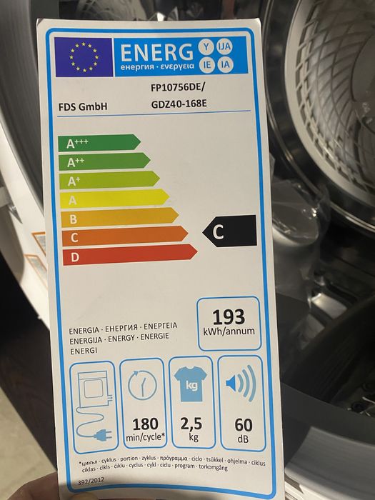 Подвижна мини вентилирана сушилня Costway 800w