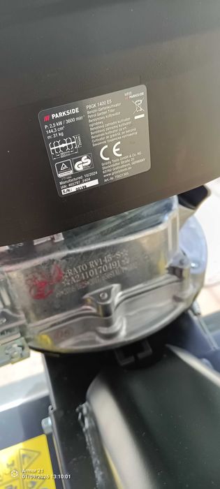 Бензинов градински култиватор Parkside