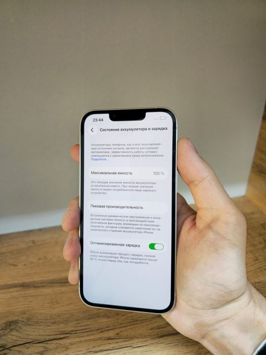 IPhone 13 128gb ёмкость 100