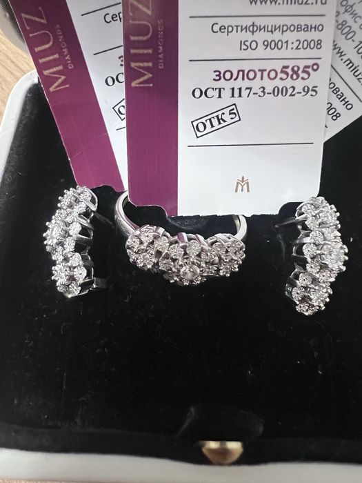 Бриллиант Набор Miuz Diamonds