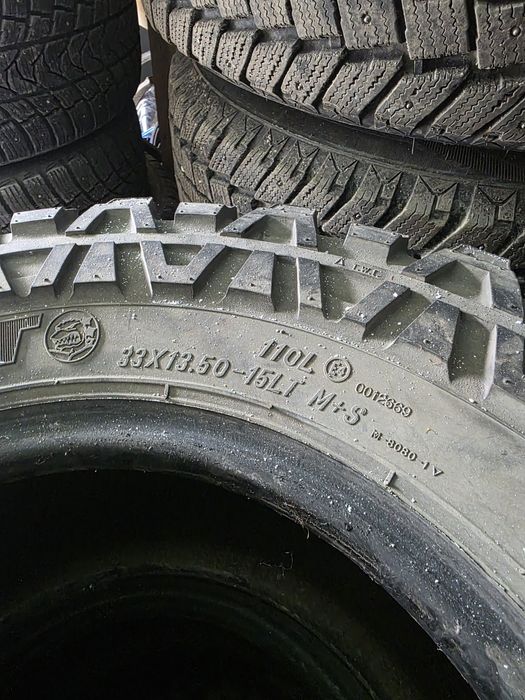 Пара грязевых баллонов