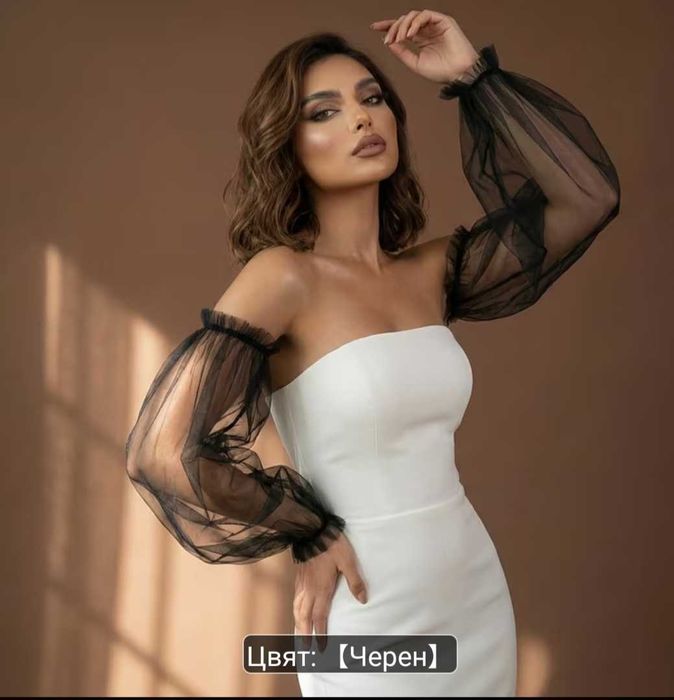 Ръкави - аксесоар към рокля