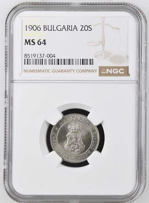 20 стотинки 1906 MS 64 NGC  ( втора монета )