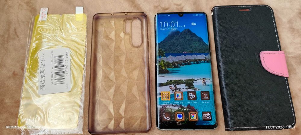 Huawei P30 Pro използван