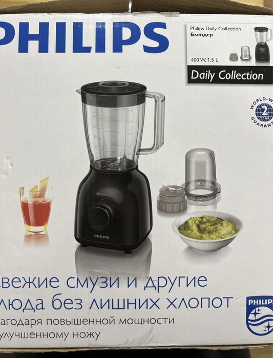 Блендер Philips новый