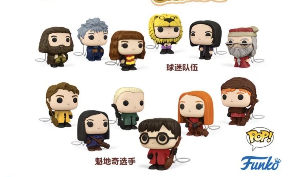 Фигурки Гарри Поттер