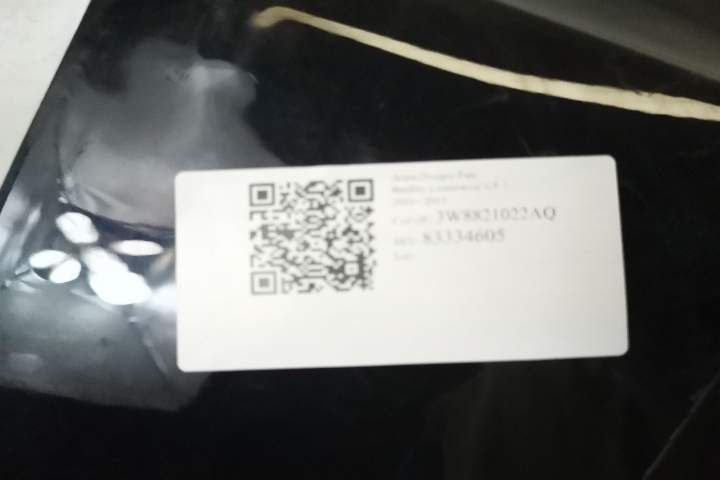 Десен преден калник / Desен preден kalnik Bentley Continental GT 2 Ори