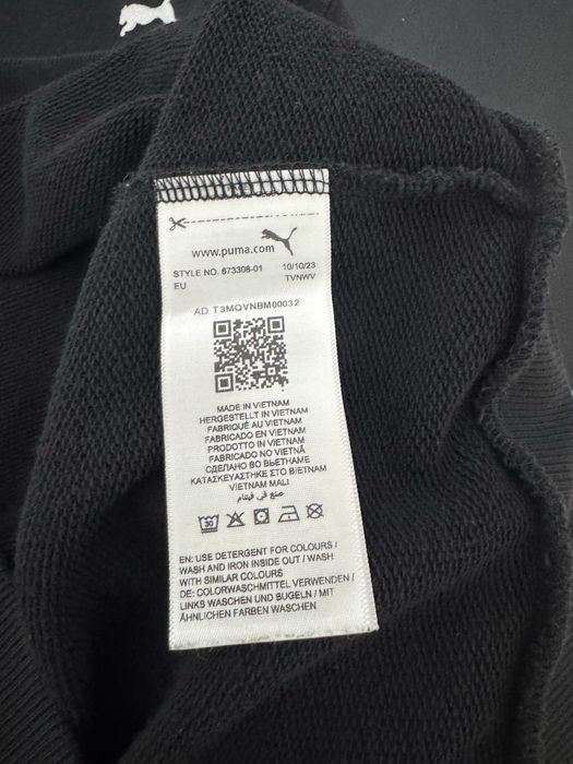 Продам мужской костюм PUMA