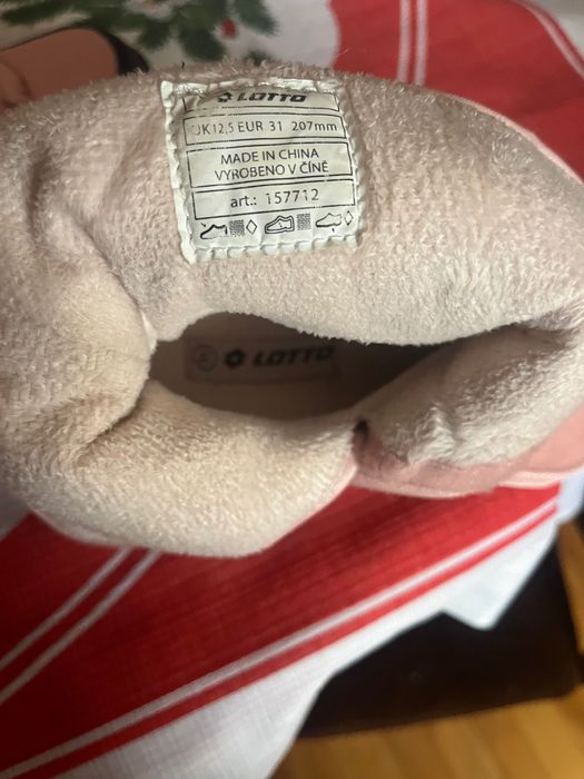 Детски ботуши Loto