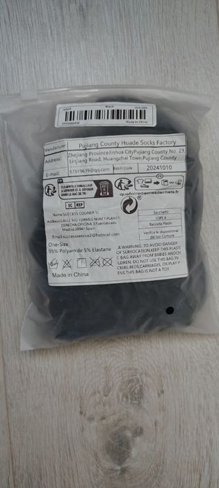 Еротично бельо с дълги чорапи