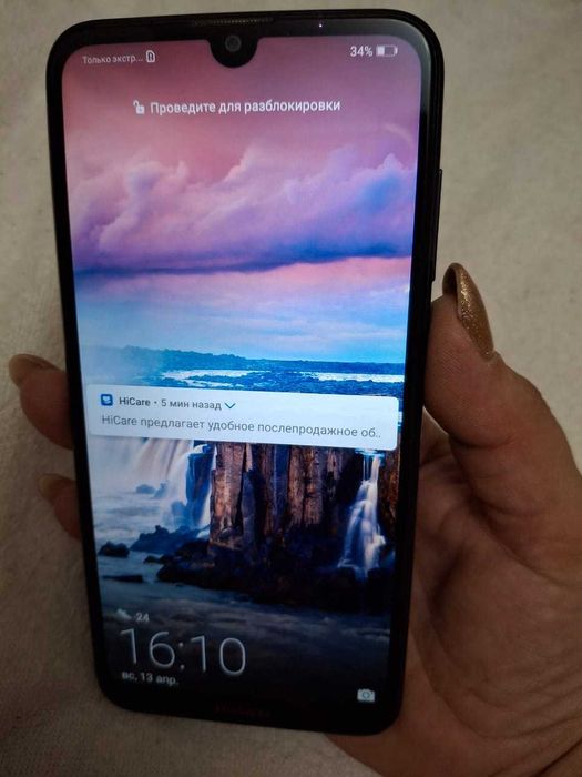 Продам смартфон  HUAWEI Y7 2019