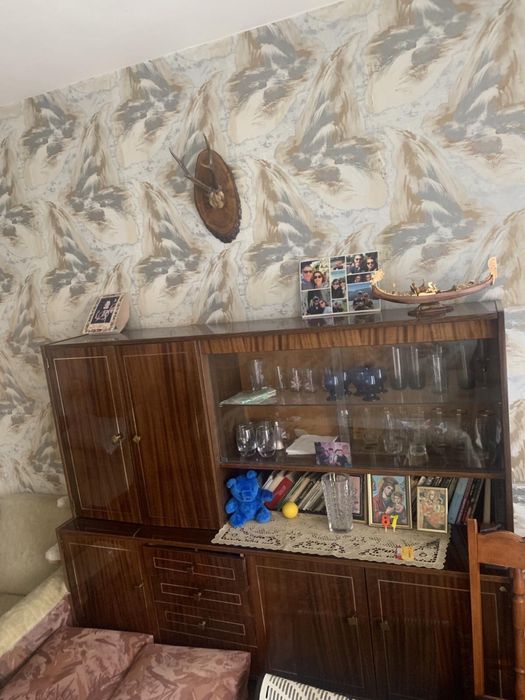 Малка компактна секция