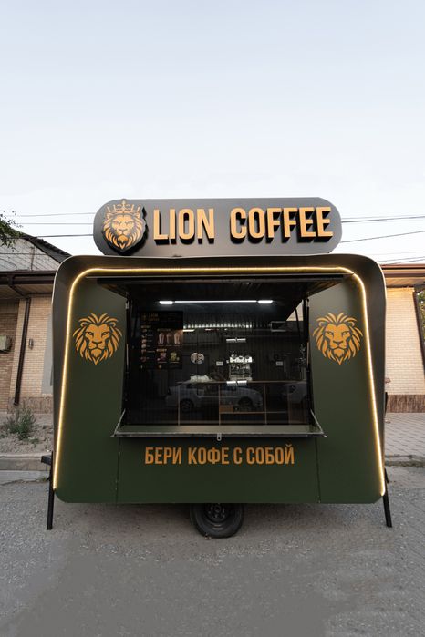Food truck/ Фуд трак / fudtrak / budka / dukon / kuchma dukon