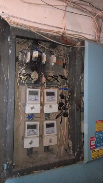 Электрик в Усть-Каменогорске