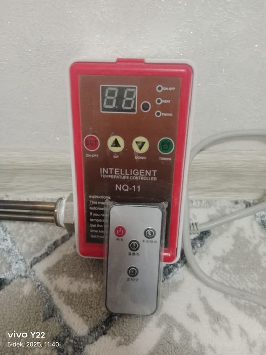 Тен сотилади яахши холади