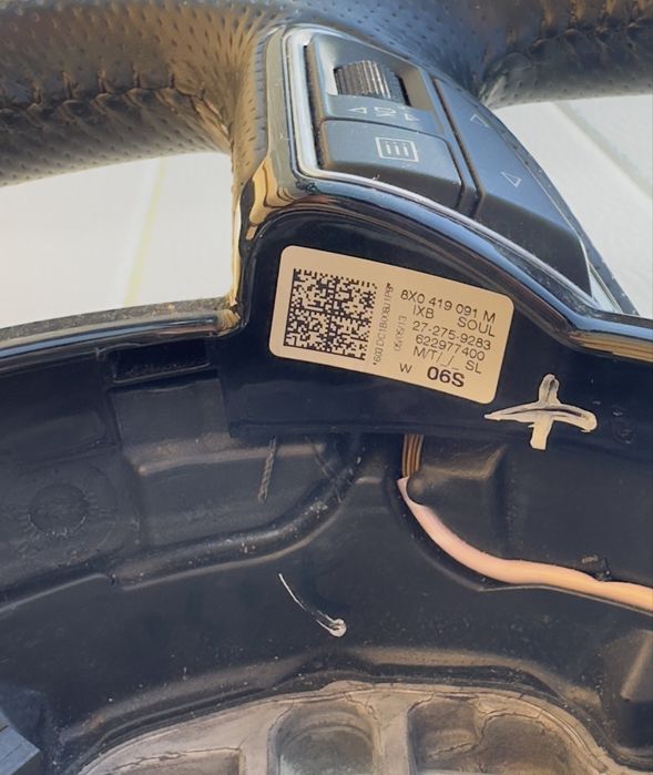 Волан S Line AUDI A6 A7 4G 8X0419091M