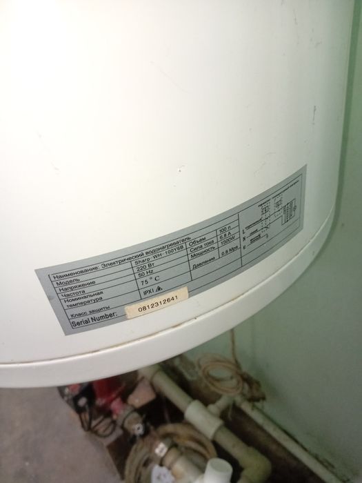 Продам бойлер для воды 100л