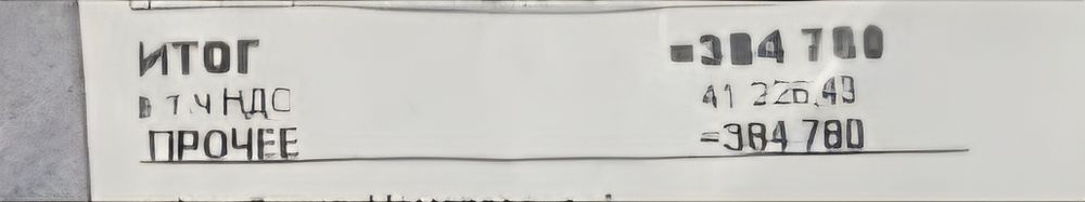 Samsung s 25 новая.