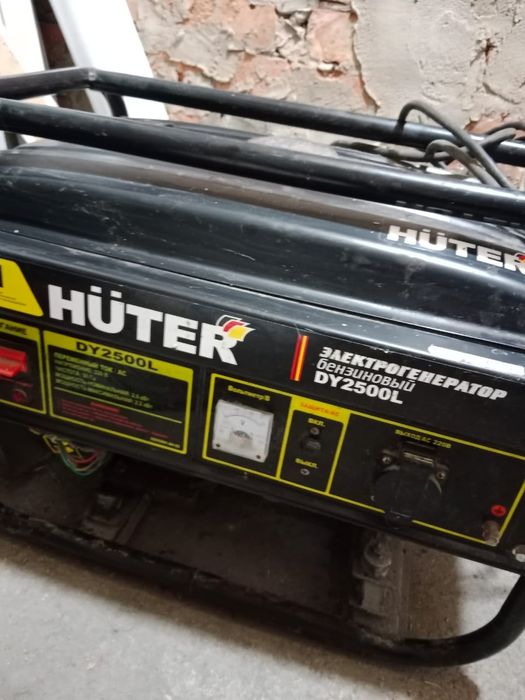 Продаем генератор